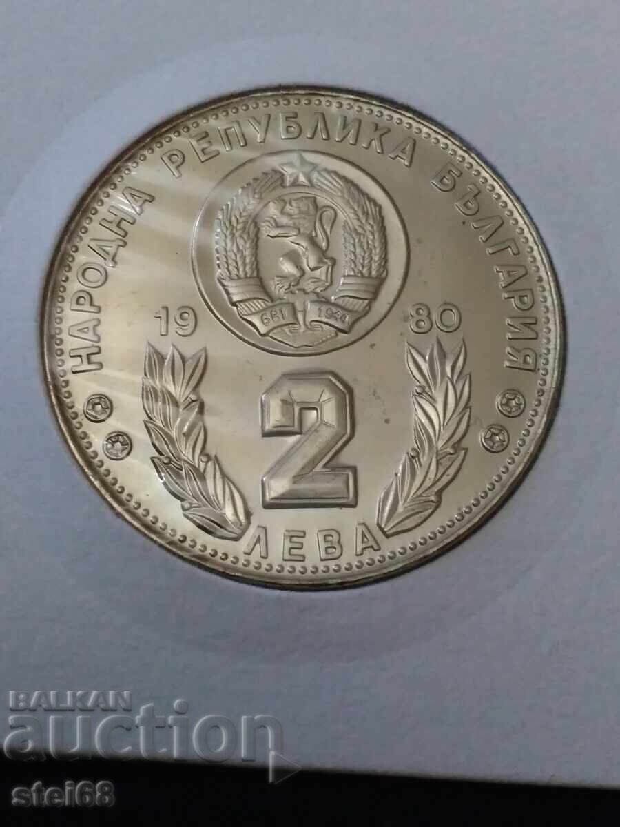 2 lei 1980 2 lei 1980