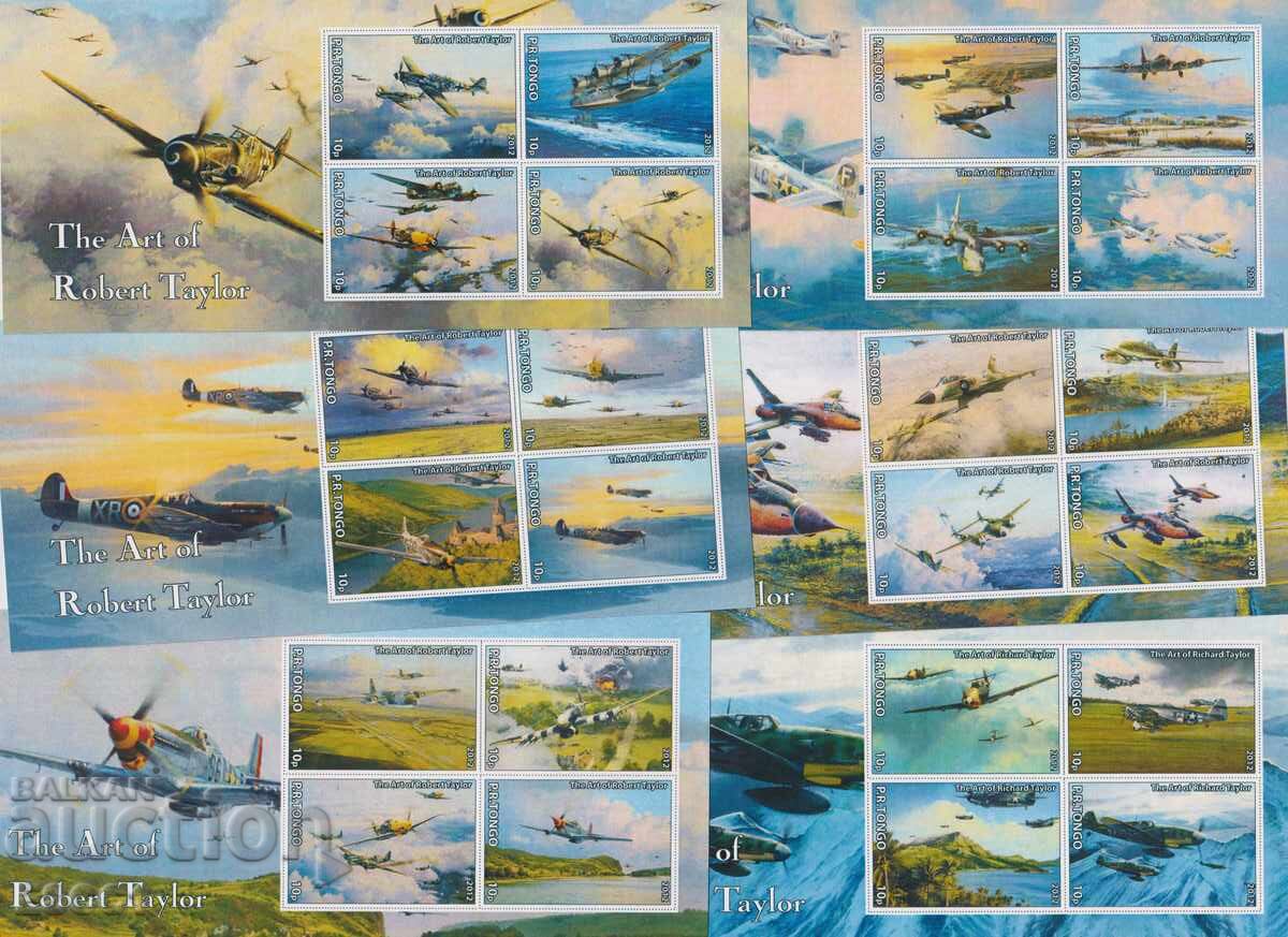 Καθαρά μπλοκ Ζωγραφική Αεροπλάνα 2012 από Τόνγκα με τιμή 154.00 BGN | € 78.74 Καθαρά μπλοκ Ζωγραφική Αεροπλάνα 2012 από Τόνγκα με τιμή 154.00 BGN | € 78.74