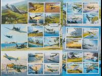 Καθαρά μπλοκ Ζωγραφική Αεροπλάνα 2012 από Τόνγκα