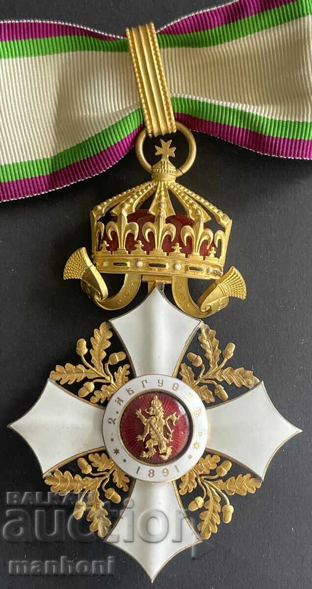 6003 Княжество България Орден За Гражданска Заслуга III ст. с цена 900.00 лв. | € 460.16