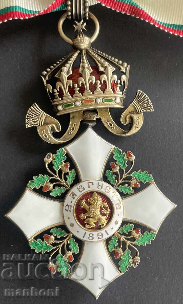 Παράδοση 6004 Βασίλειο της Βουλγαρίας Τάγμα Πολιτικών Αξιών III τάξεως. Tsa Παράδοση 6004 Βασίλειο της Βουλγαρίας Τάγμα Πολιτικών Αξιών III τάξεως. Tsa