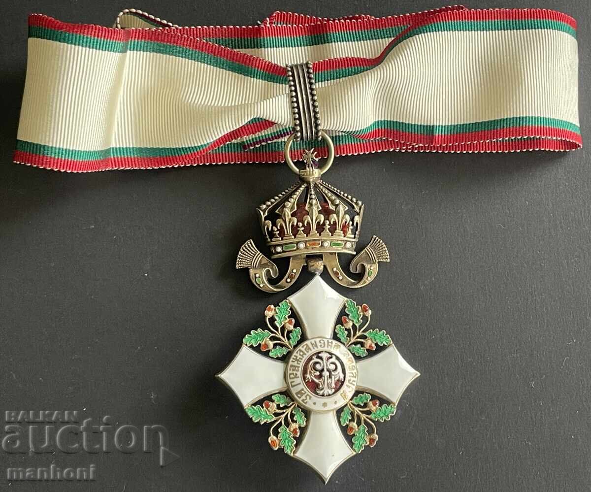 6004 Βασίλειο της Βουλγαρίας Τάγμα Πολιτικών Αξιών III τάξεως. Tsa 6004 Βασίλειο της Βουλγαρίας Τάγμα Πολιτικών Αξιών III τάξεως. Tsa