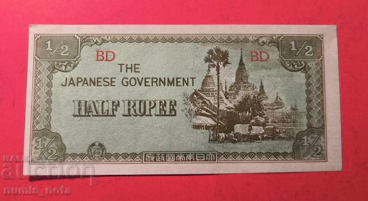 Ocupația japoneză a Birmaniei 1/2 rupie 1942 Ocupația japoneză a Birmaniei 1/2 rupie 1942
