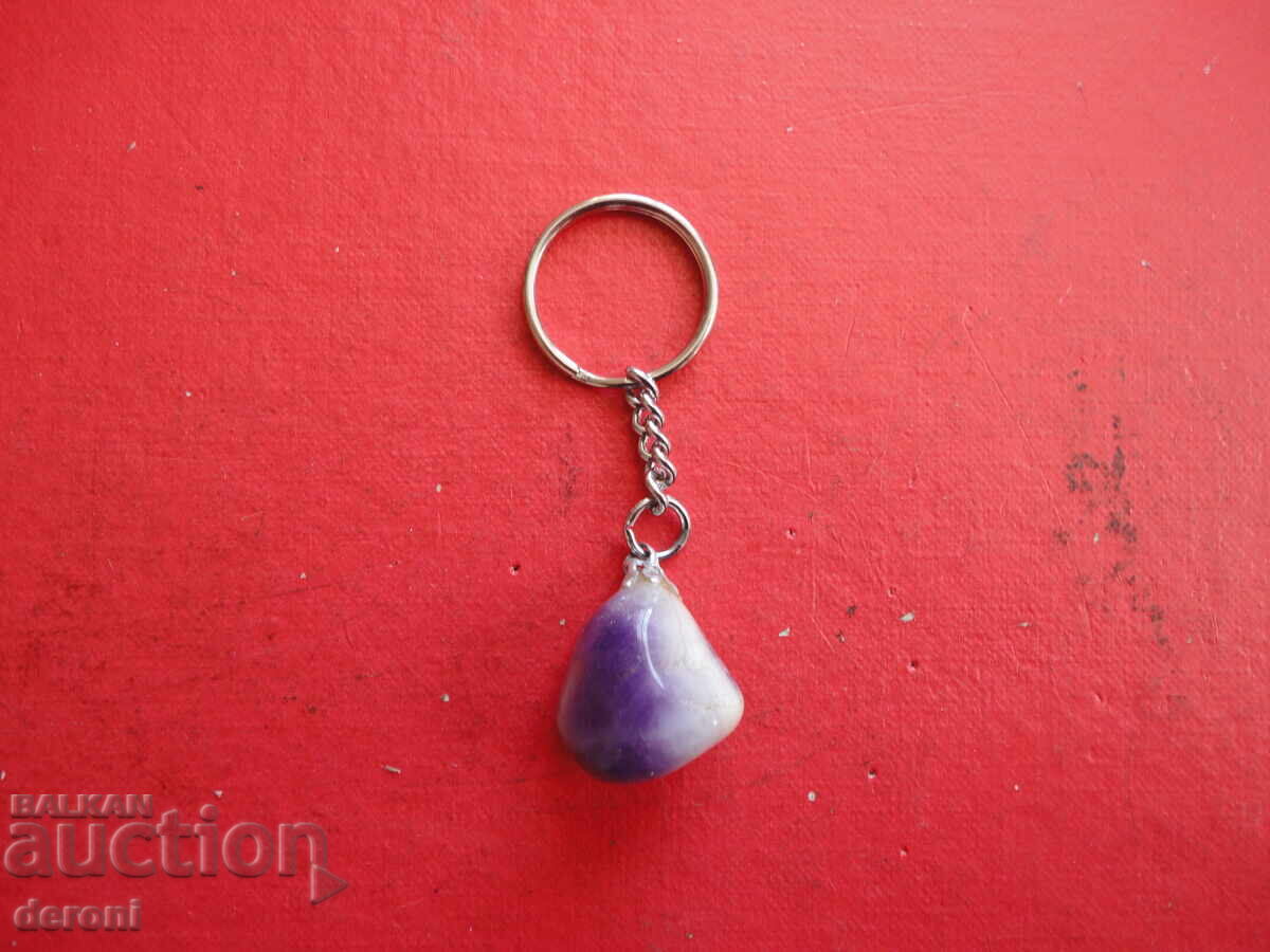 Keychain natural stone 2 with price 10.00 BGN | € 5.11