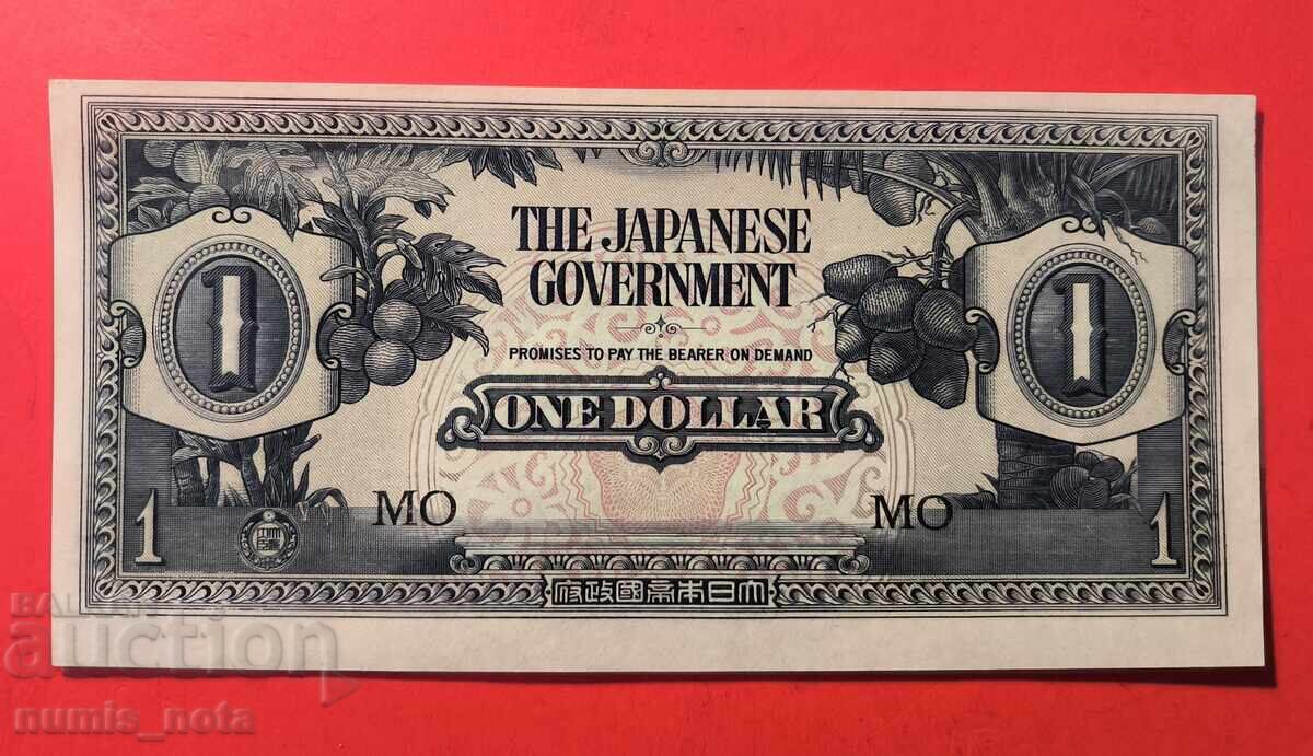 Japanese occupation of Malaya 1 dollar 1942