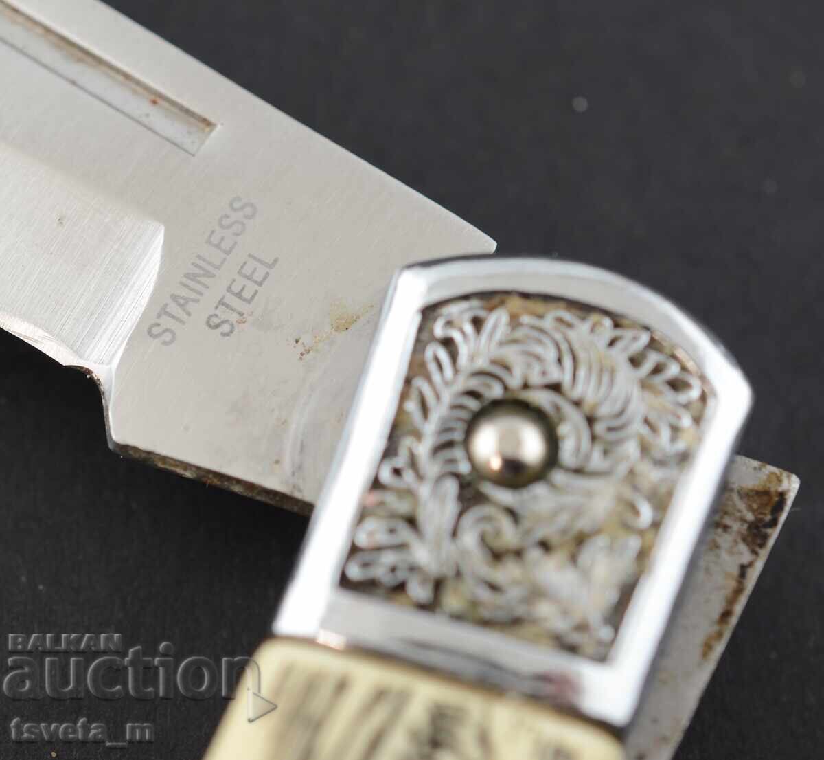 Briceag Vulturul American - 5 Briceag Vulturul American - 5