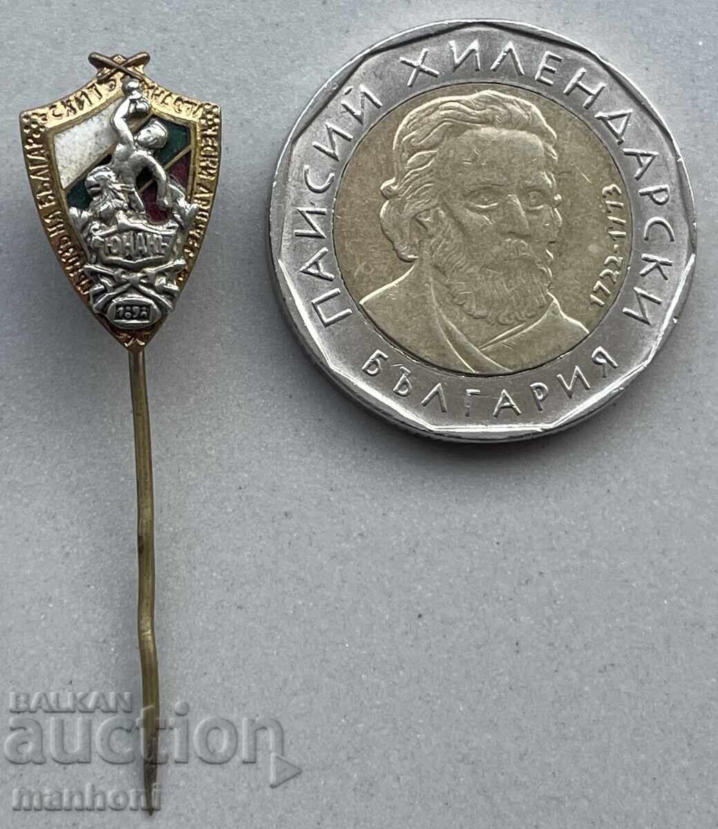 Аукцион 6024 Царство България миниатюра знак Юнашки съюз емайл 20-те