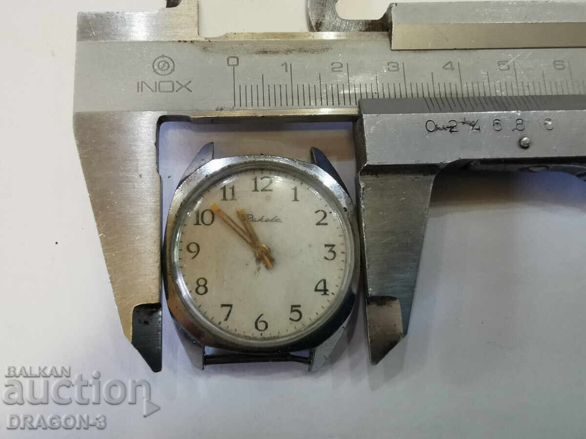 Auction RAKETA/RAKETA Auction RAKETA/RAKETA