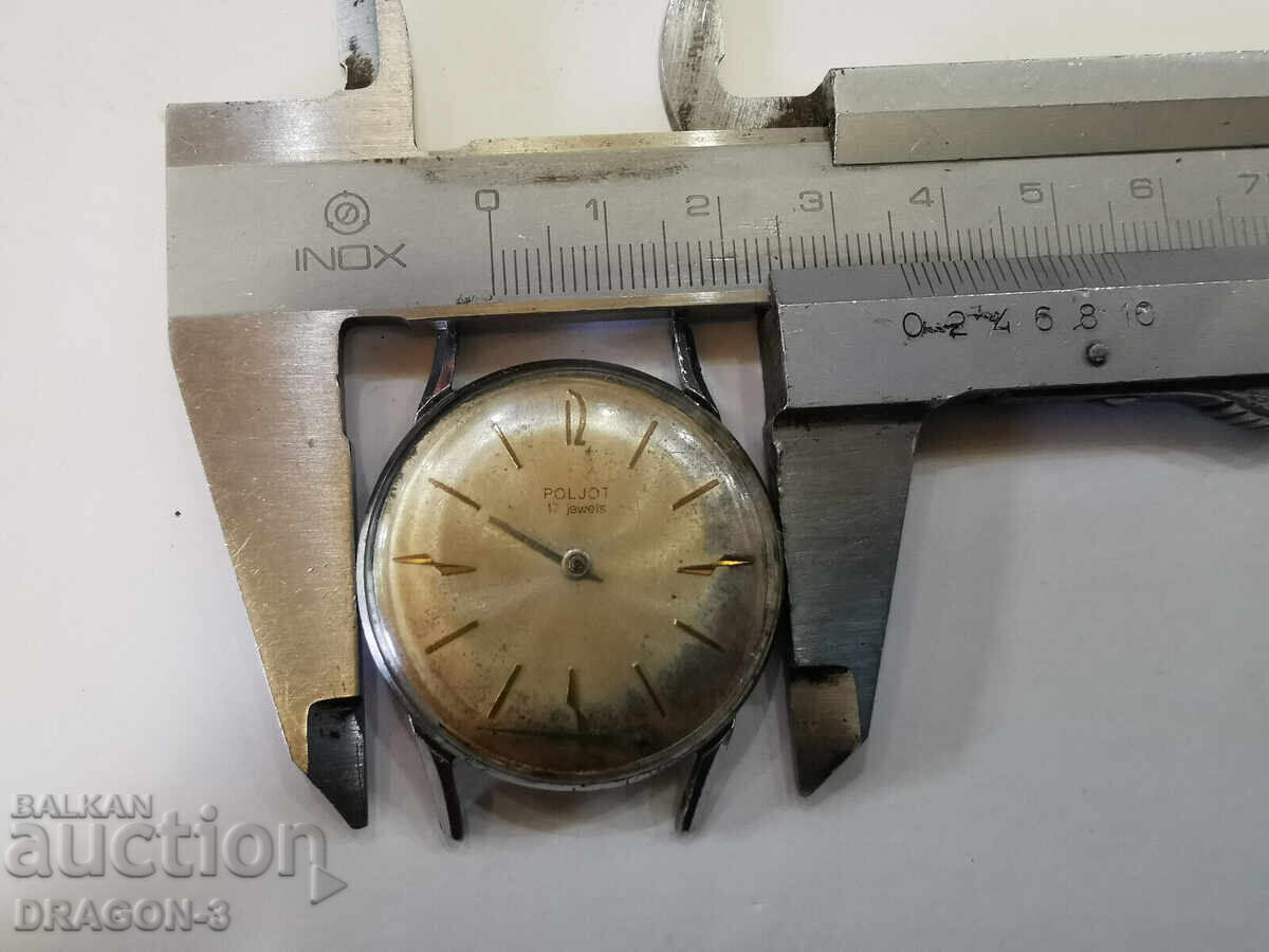 Доставка на ПОЛЕТ Доставка на ПОЛЕТ