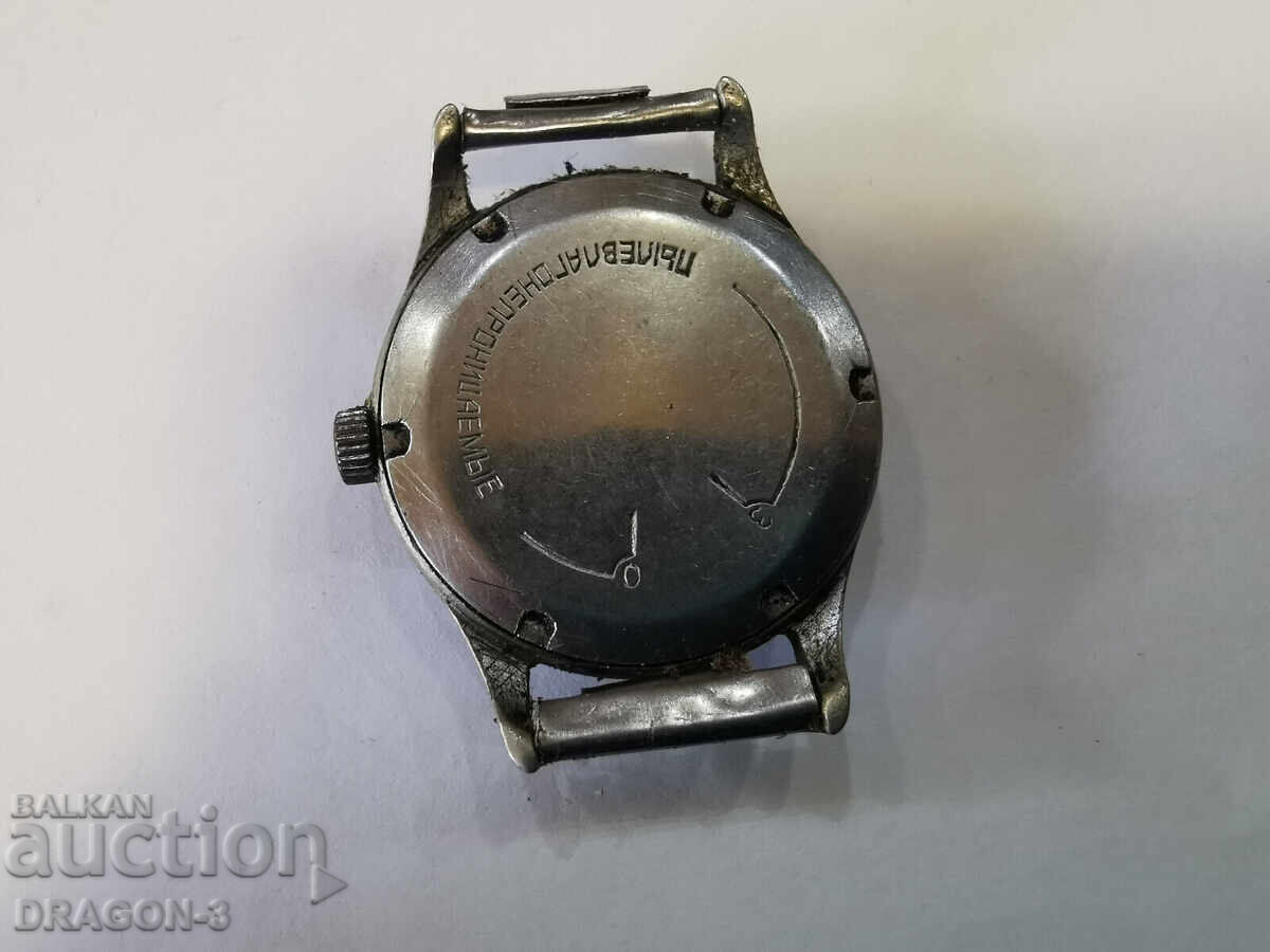 КАМА с цена 18.00 лв. | € 9.20 КАМА с цена 18.00 лв. | € 9.20