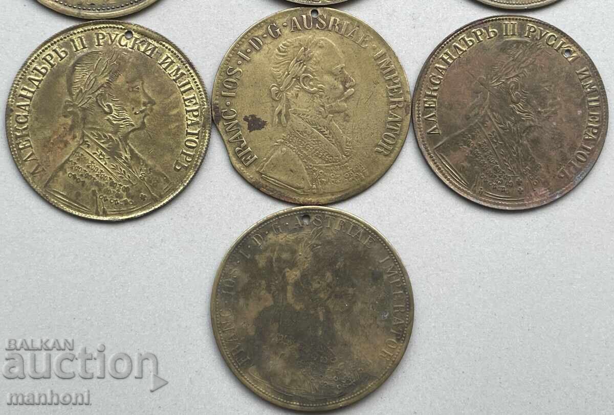 Аукцион 6034 Царство България лот 10 месингови и алуминиеви пендар