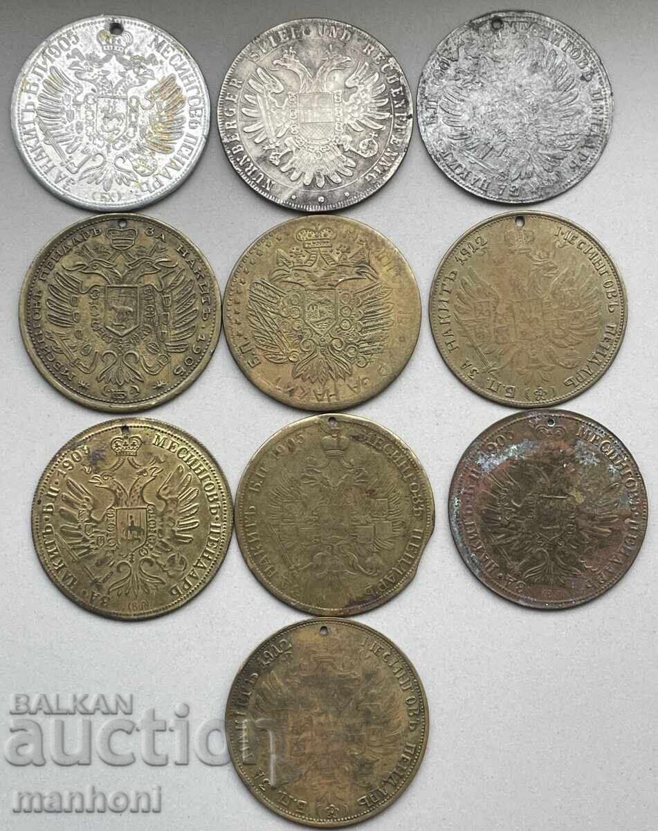 Доставка на 6034 Царство България лот 10 месингови и алуминиеви пендар