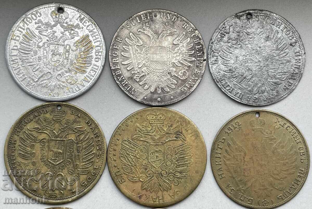 6034 Царство България лот 10 месингови и алуминиеви пендар - 5