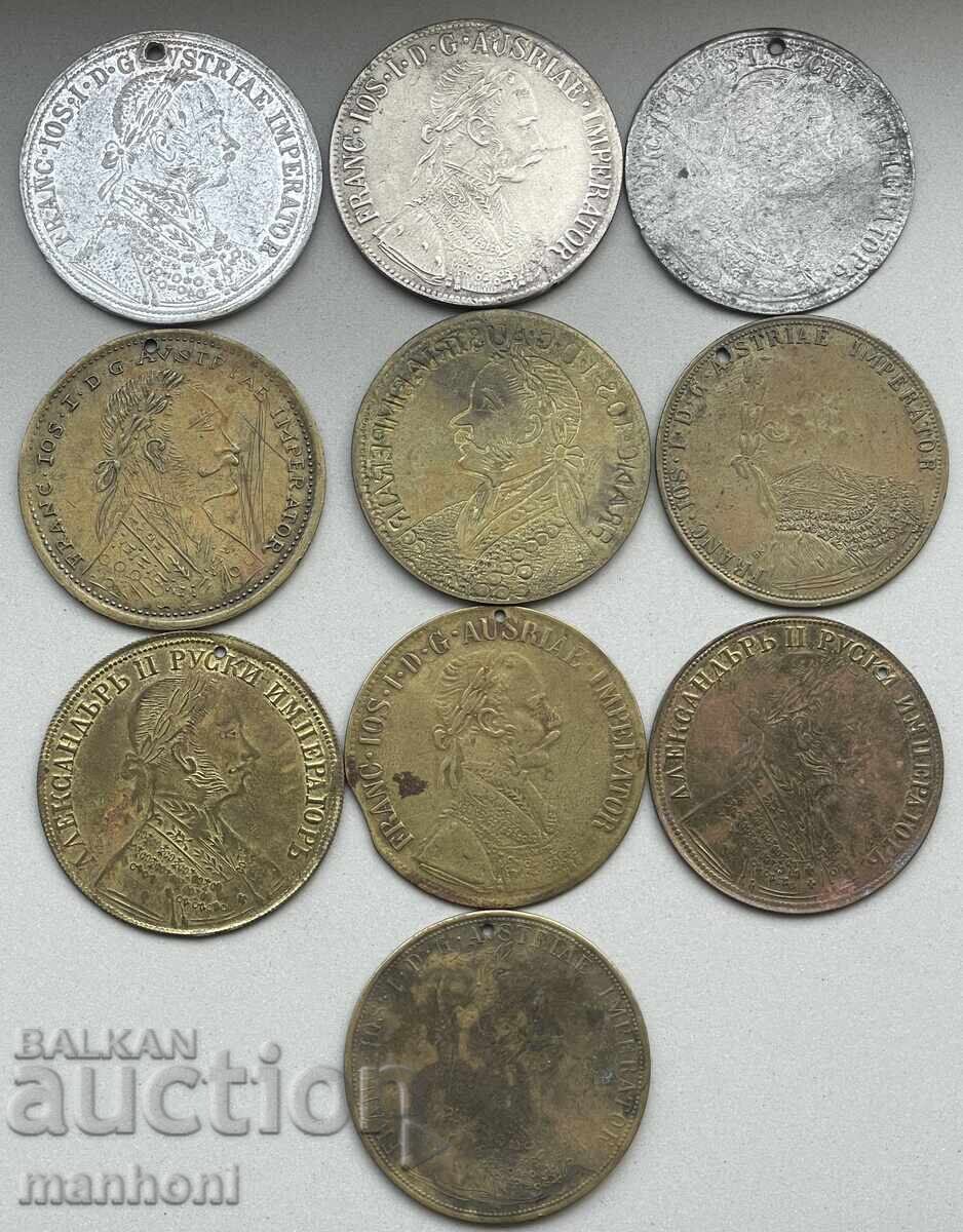 6034 Царство България лот 10 месингови и алуминиеви пендар