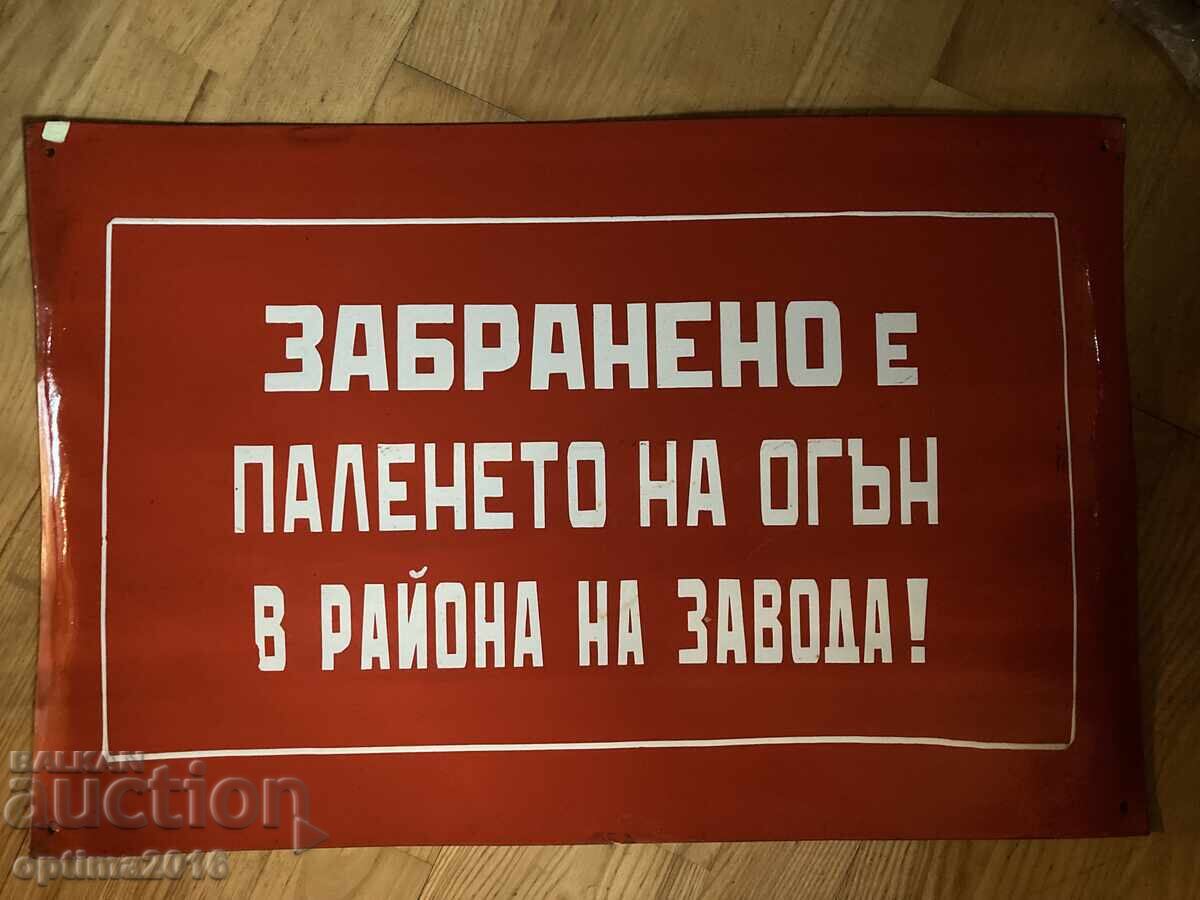 Panou publicitar rar Panou publicitar rar