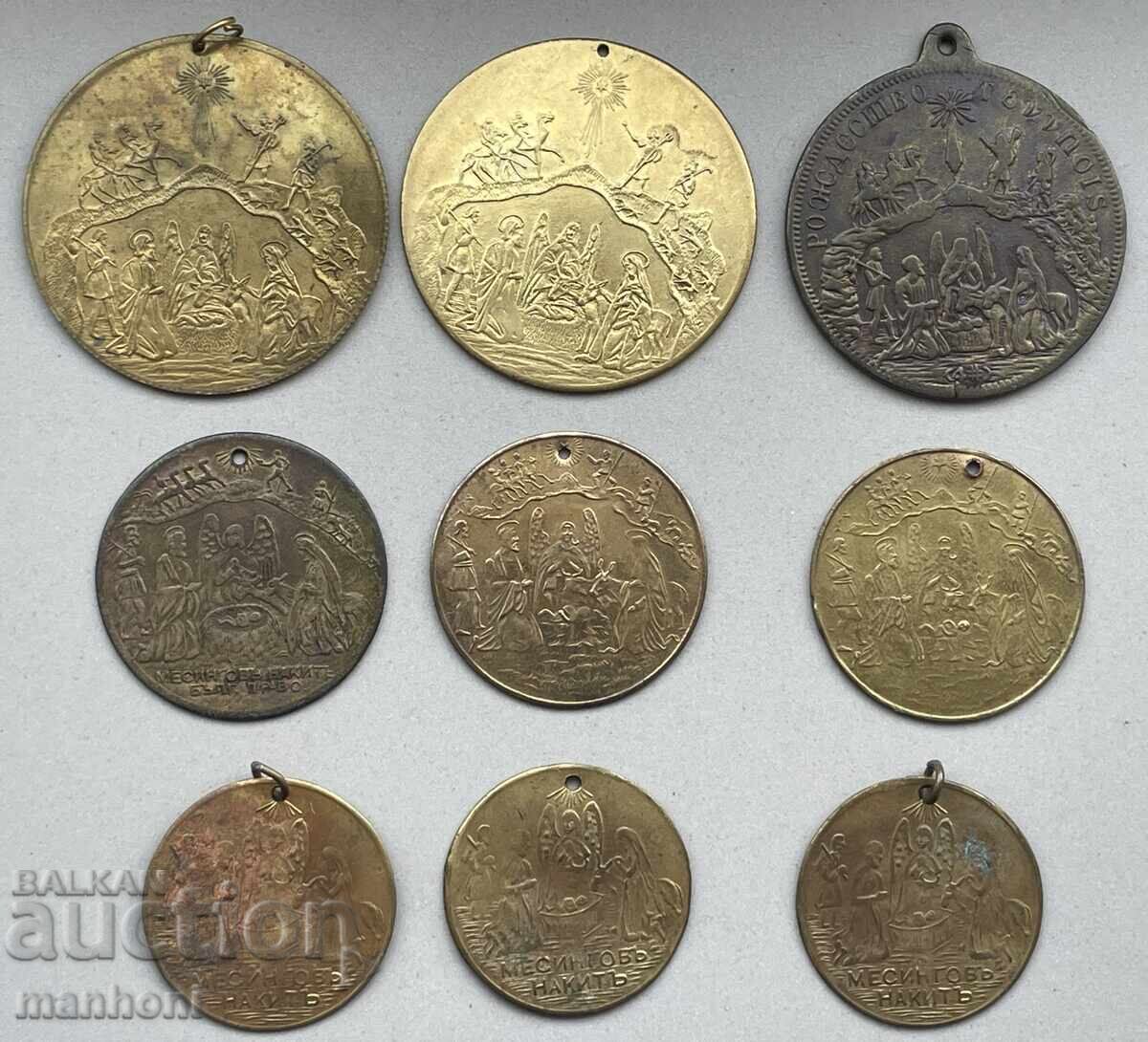 6036 Kingdom of Bulgaria lot of 9 brass baptismal fonts, different with price 150.00 BGN | € 76.69 6036 Kingdom of Bulgaria lot of 9 brass baptismal fonts, different with price 150.00 BGN | € 76.69