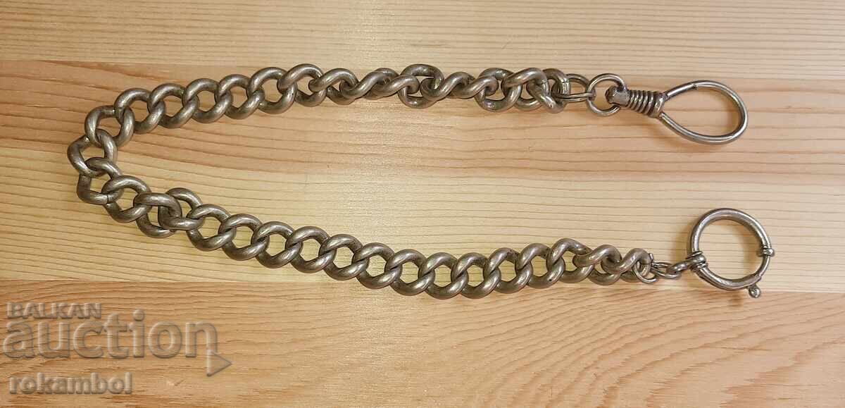 Μεγάλο ασημένιο κούμπωμα για ρολόι τσέπης με τιμή € 90.00 | 176.02 BGN