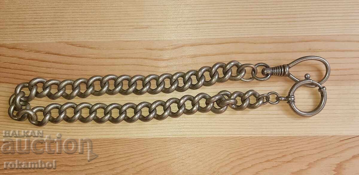 Μεγάλο ασημένιο κούμπωμα για ρολόι τσέπης