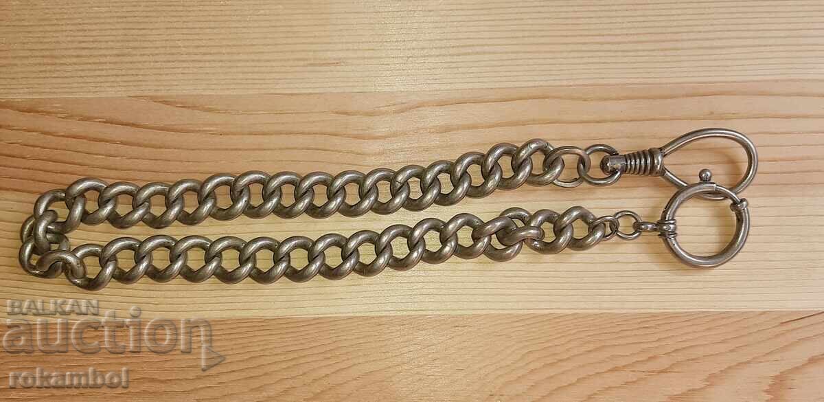 Μεγάλο ασημένιο κούμπωμα για ρολόι τσέπης