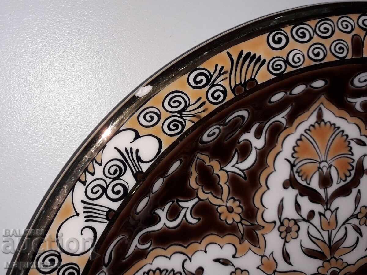 Δημοπρασία ΠΛΑΚΑ. ΠΟΡΣΕΛΑΝΗ Δημοπρασία ΠΛΑΚΑ. ΠΟΡΣΕΛΑΝΗ