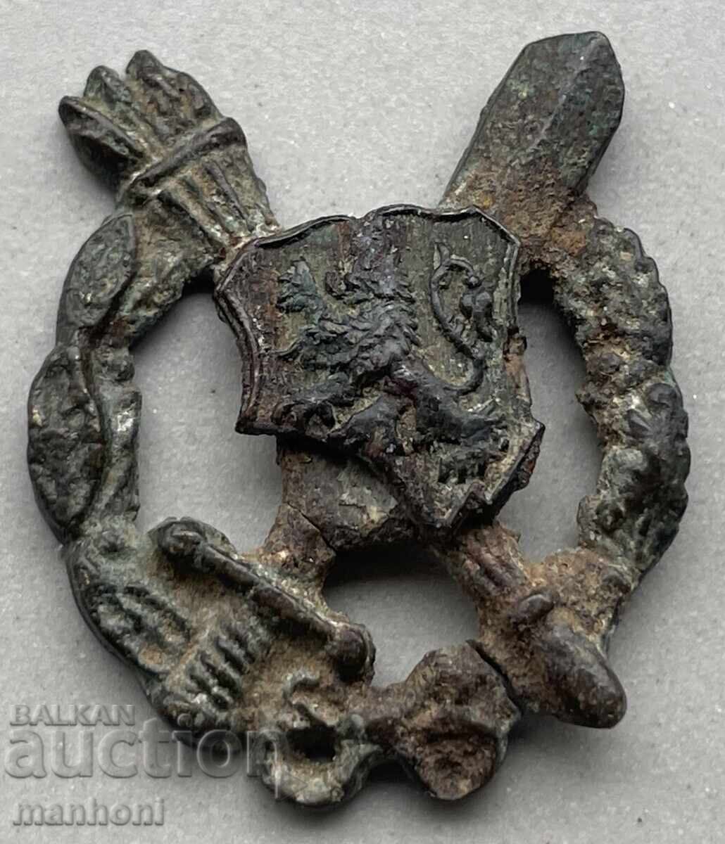 6040 Βασίλειο της Βουλγαρίας στρατιωτικό σήμα 30's