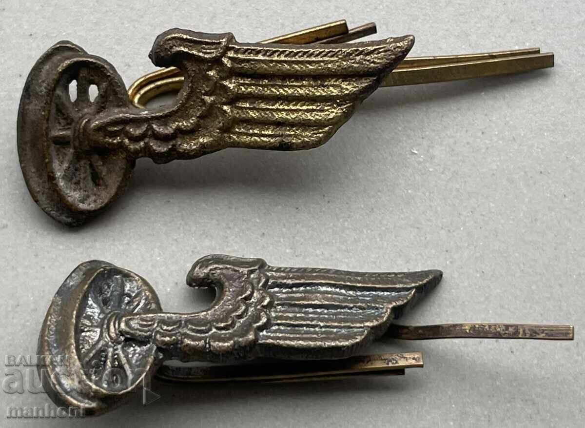 6041 Βασίλειο της Βουλγαρίας δύο εμβλήματα στολή BDZH σιδηροδρόμων