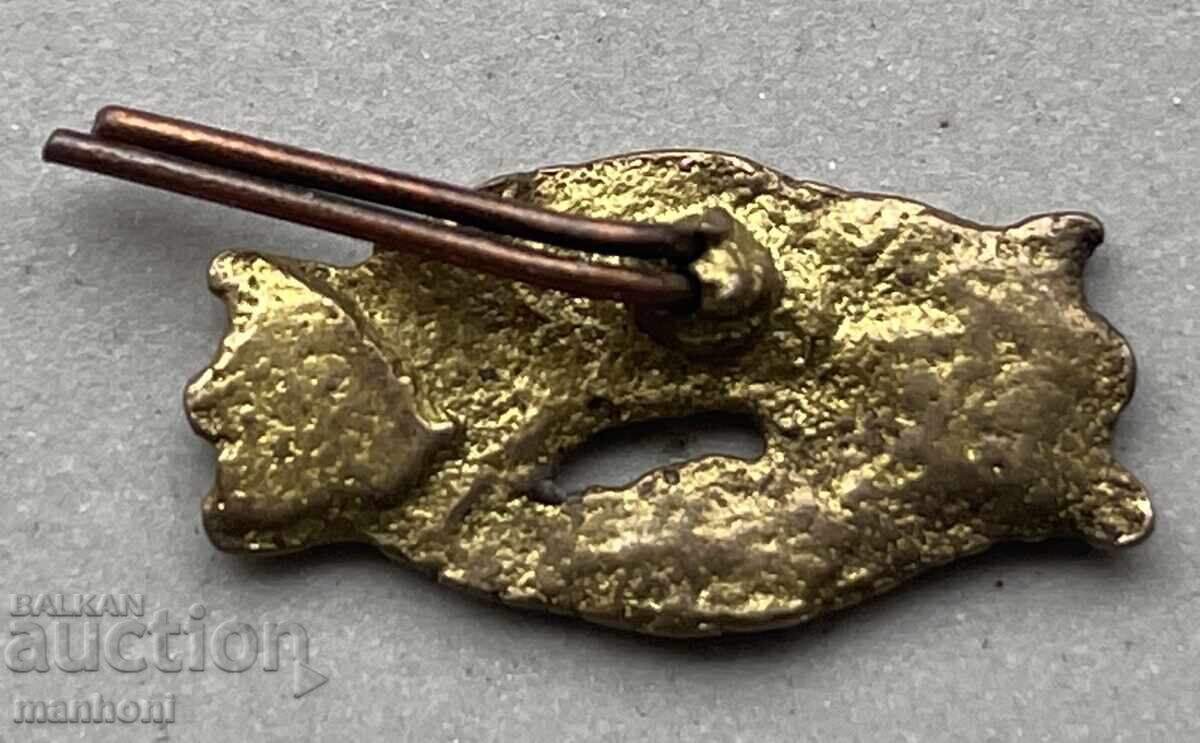 6042 Βασίλειο της Βουλγαρίας δύο θυρεοί Βουλγαρικά ταχυδρομεία της δεκαετίας του '30 με τιμή 10.00 BGN | € 5.11