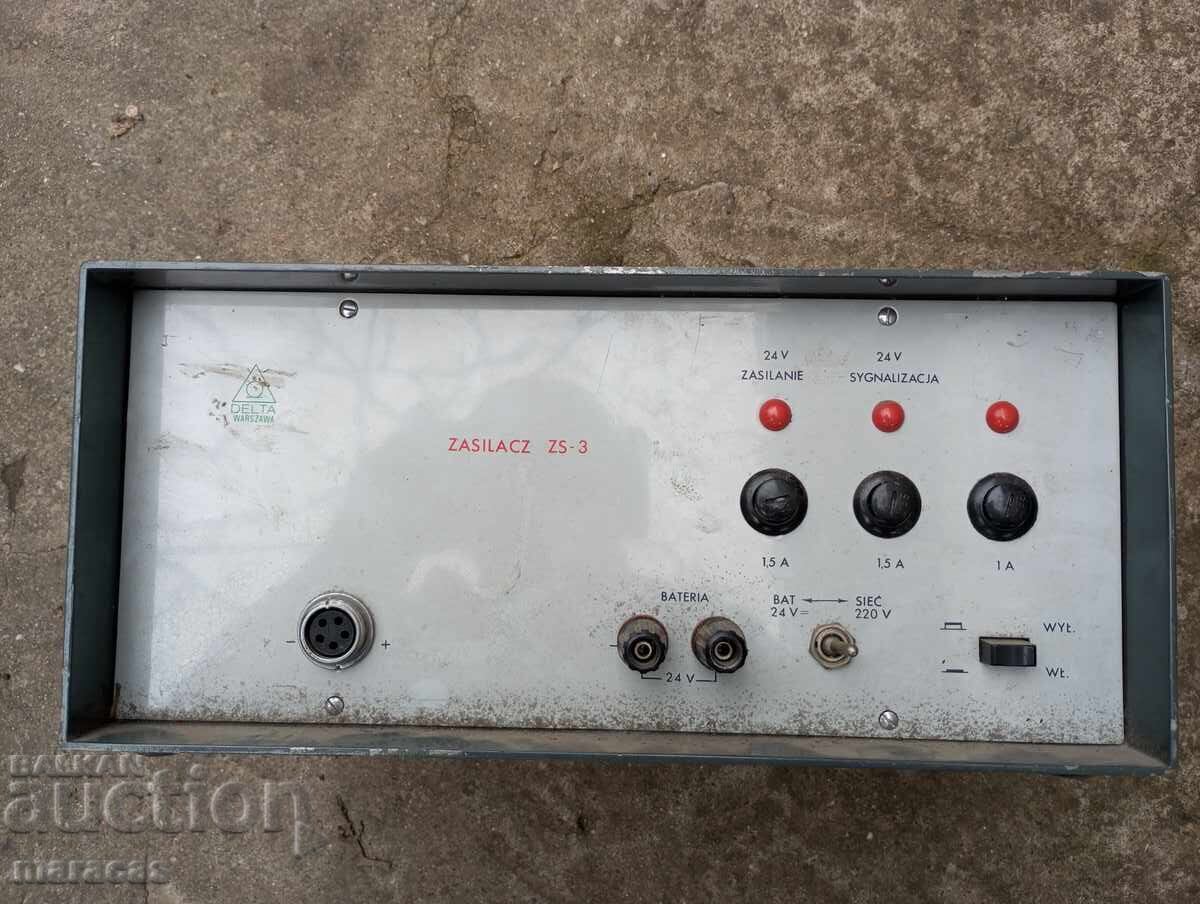 Aparat electric vechi. Redresor