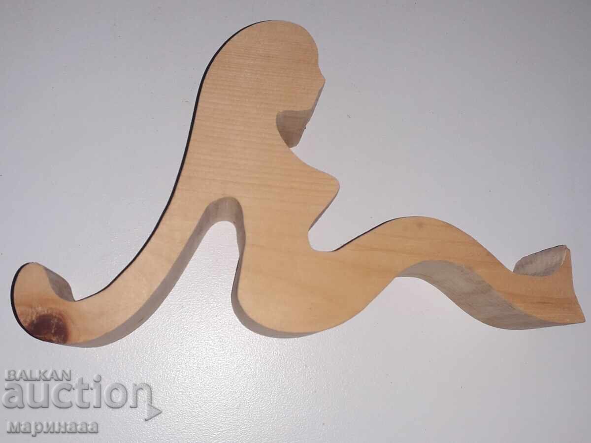 FIGURE. TREE with price 4.00 BGN | € 2.05 FIGURE. TREE with price 4.00 BGN | € 2.05