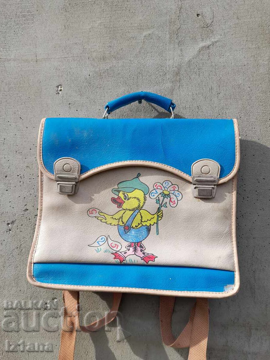 Παλιά σχολική τσάντα με τιμή 37.00 BGN | € 18.92 Παλιά σχολική τσάντα με τιμή 37.00 BGN | € 18.92