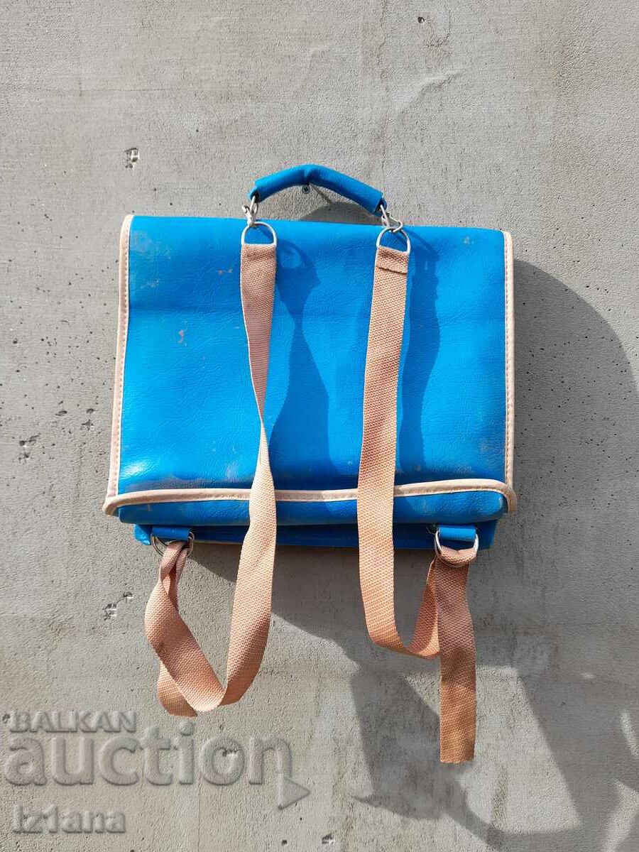 Δημοπρασία Παλιά σχολική τσάντα Δημοπρασία Παλιά σχολική τσάντα