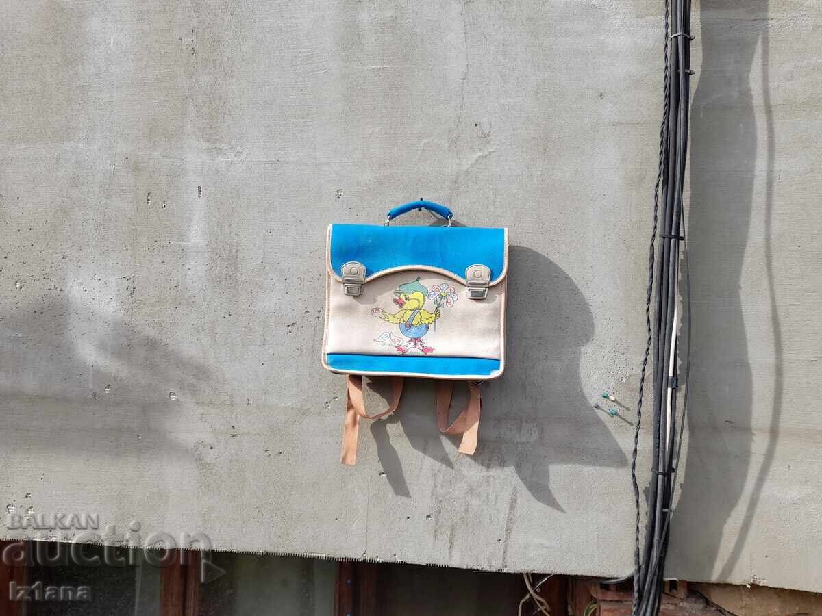 Παλιά σχολική τσάντα Παλιά σχολική τσάντα