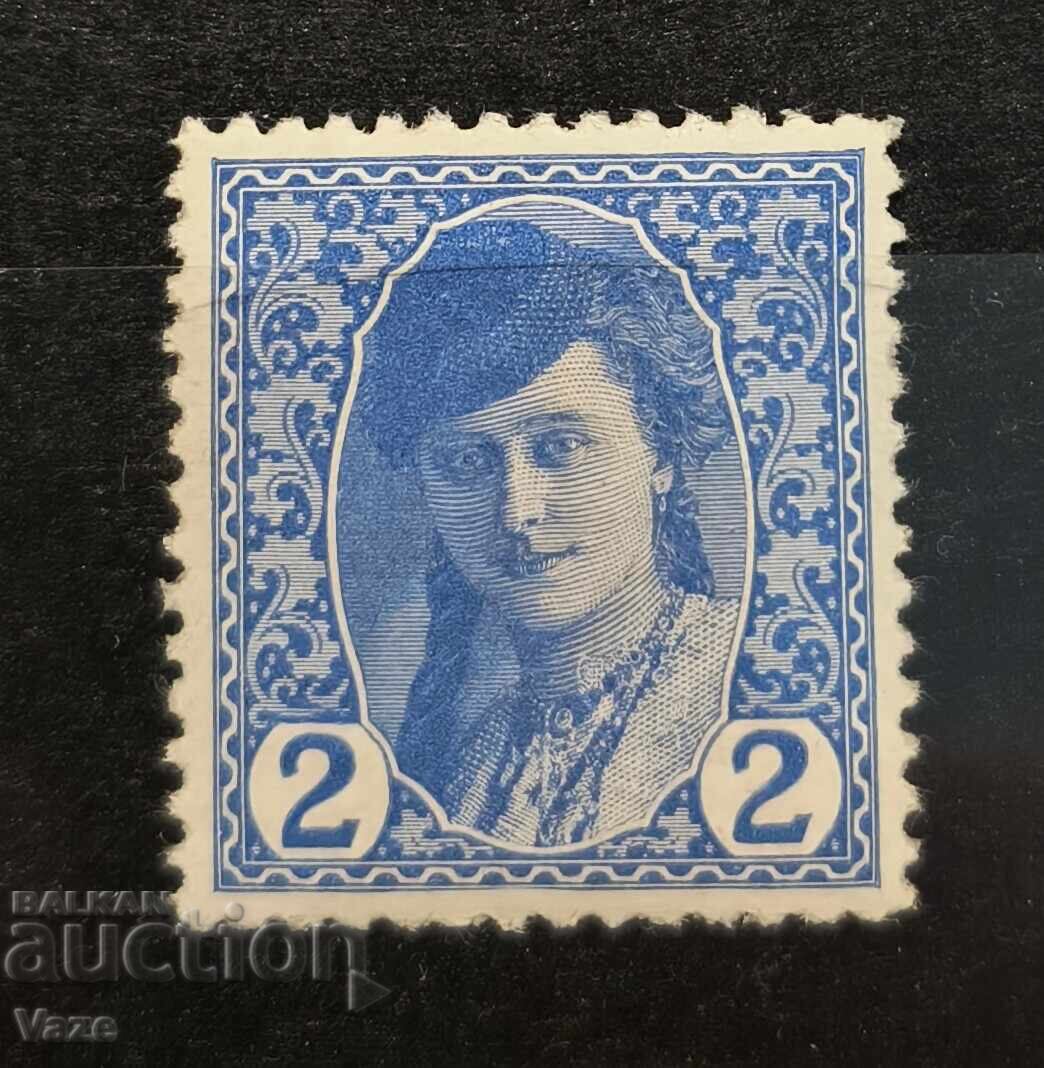 Bosnia și Herțegovina