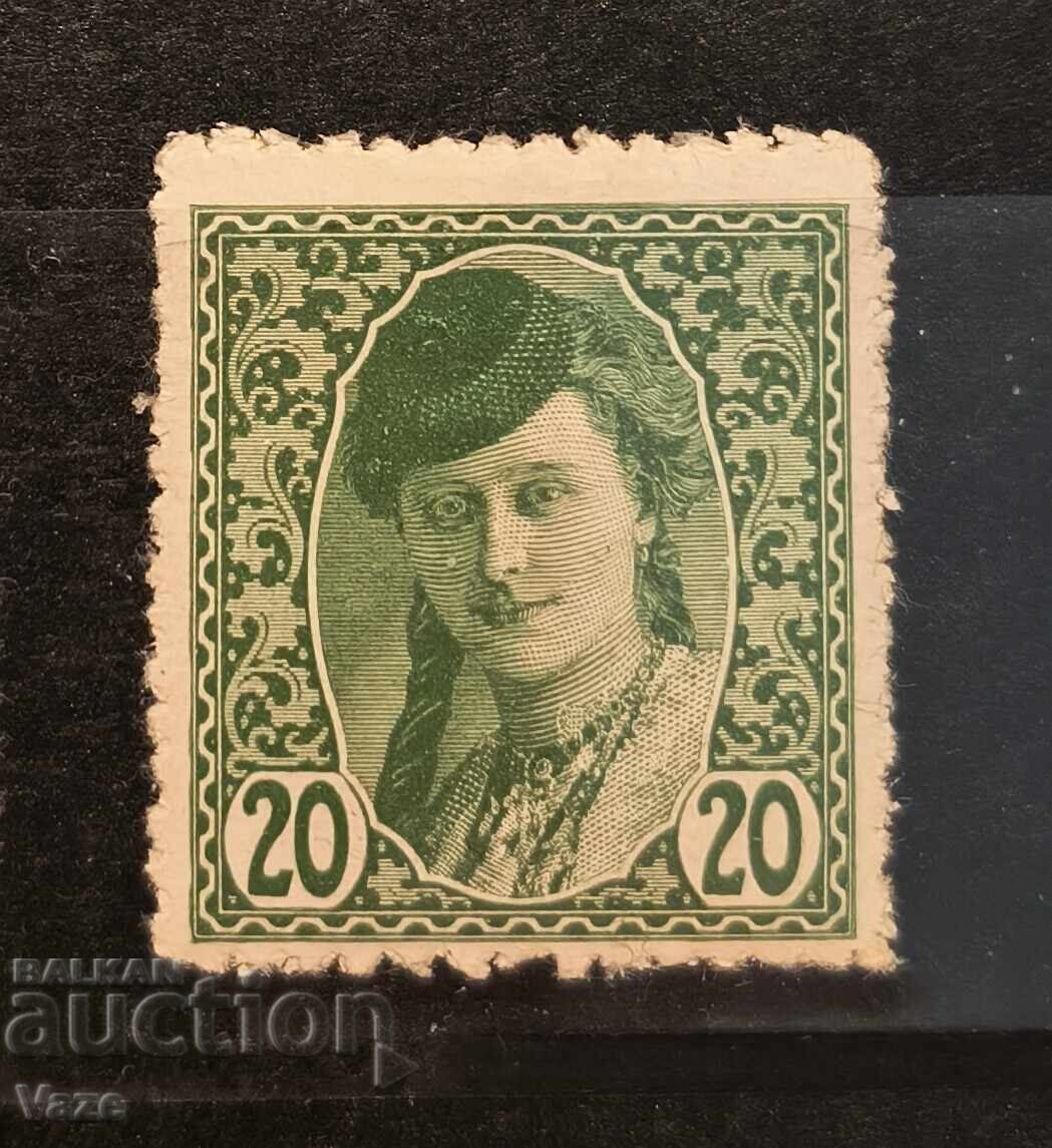 Bosnia și Herțegovina Bosnia și Herțegovina