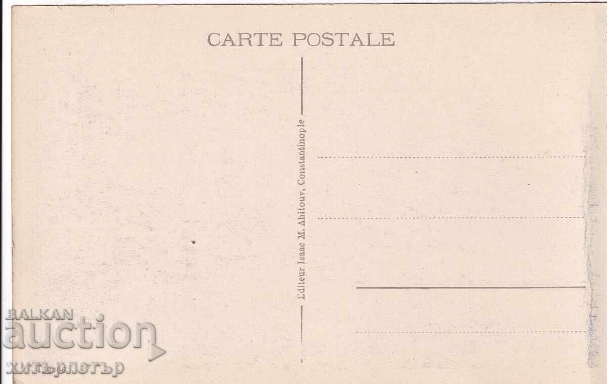 Carte poștală Constantinopol Istanbul veche cu preț 15.00 BGN | € 7.67 Carte poștală Constantinopol Istanbul veche cu preț 15.00 BGN | € 7.67