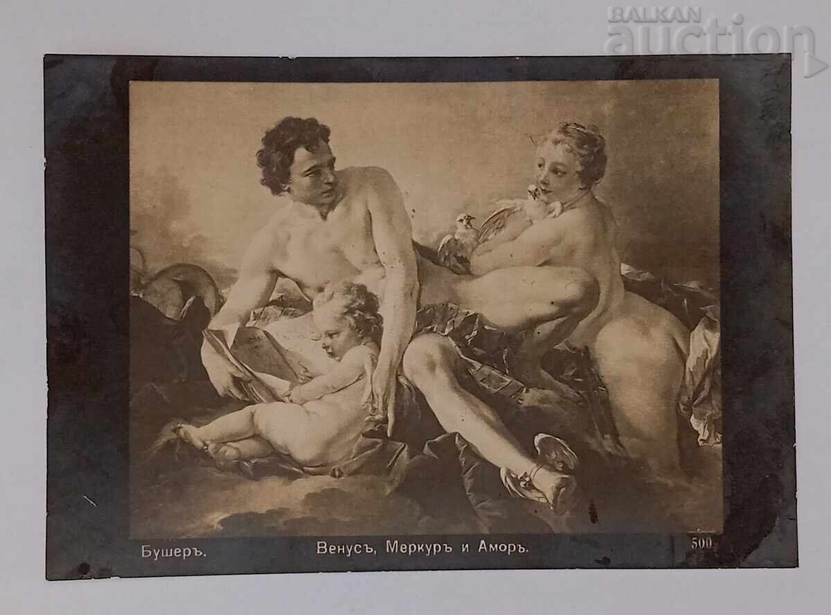 VENERA MERCURIU AMUR P.K. 1912 g VENERA MERCURIU AMUR P.K. 1912 g