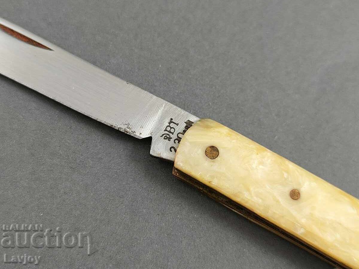 Τσέπη μαχαίρι Εργοστάσιο ΒΤ ☭ Σοσιαλιστική Εποχή με τιμή 30.00 BGN | € 15.34