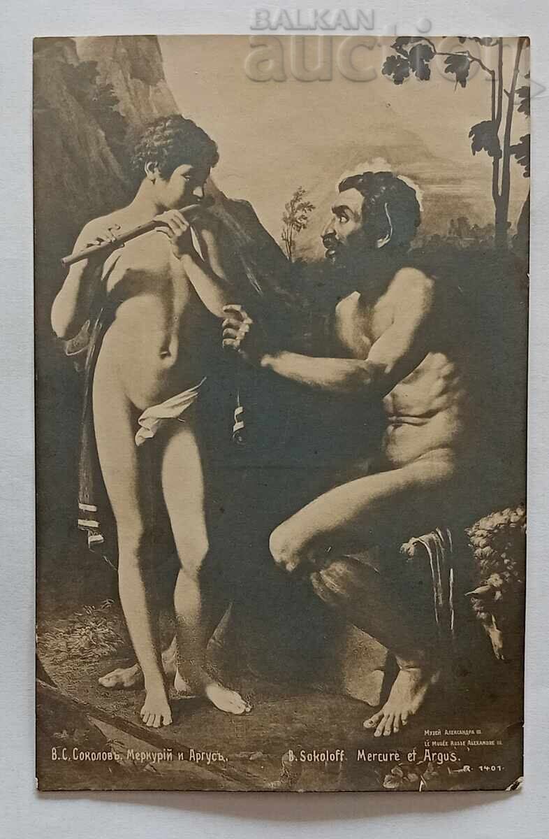 MERCURIUS ȘI ARGUS P.C. 1912 MERCURIUS ȘI ARGUS P.C. 1912