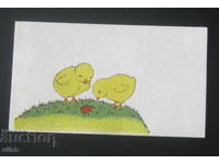 Παλιά ευχετήρια κάρτα λιθογραφία Νο. 7