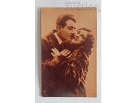 ЦЕЛУВКА ГР. ПАСКОВ П.К. 1927 г.