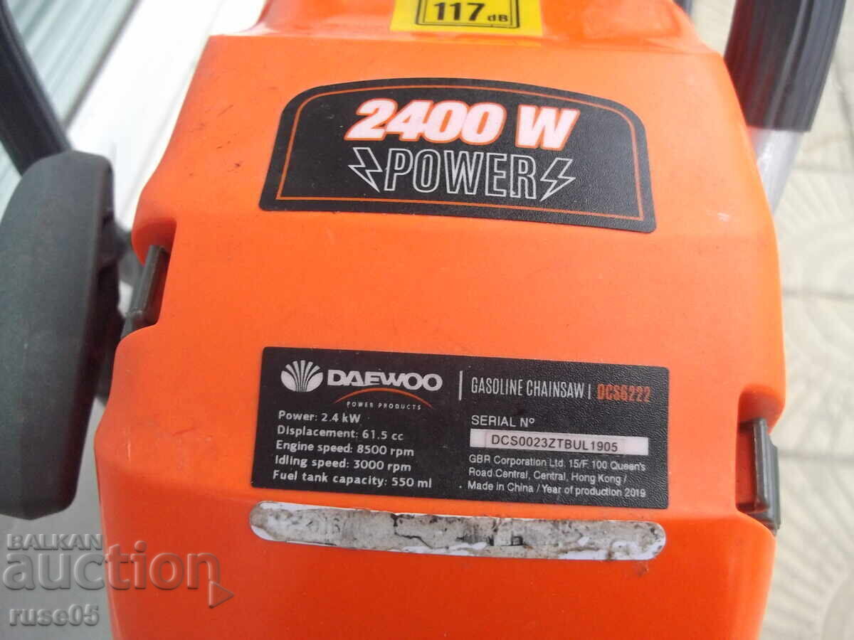 Πριόνι "DAEWOO - DCS6222" αλυσοπρίονο βενζίνης λειτουργικό - 6