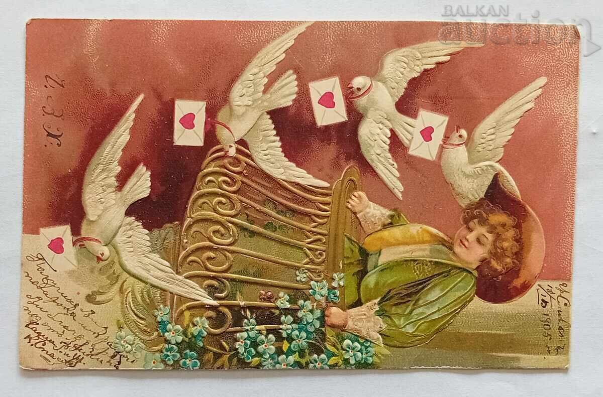 ЧЕСТИТО ВЪЗКРЕСЕНИЕ ХРИСТОВО П.К. 1905 г. с цена 36.00 лв. | € 18.41