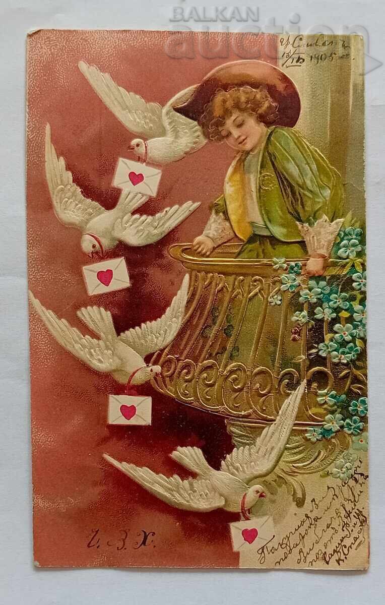 ЧЕСТИТО ВЪЗКРЕСЕНИЕ ХРИСТОВО П.К. 1905 г.