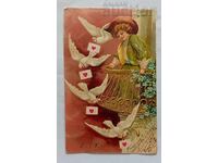 ЧЕСТИТО ВЪЗКРЕСЕНИЕ ХРИСТОВО П.К. 1905 г.