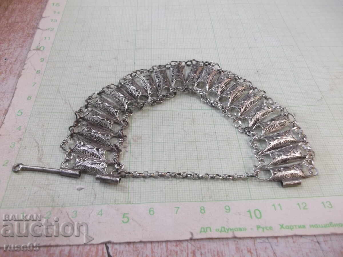 Lanț argint filigran cu preț 100.00 BGN | € 51.13 Lanț argint filigran cu preț 100.00 BGN | € 51.13