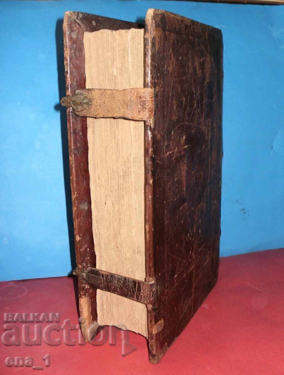 Auction Old printed, very rare Russian Bible with pictures from 1766 Auction Old printed, very rare Russian Bible with pictures from 1766
