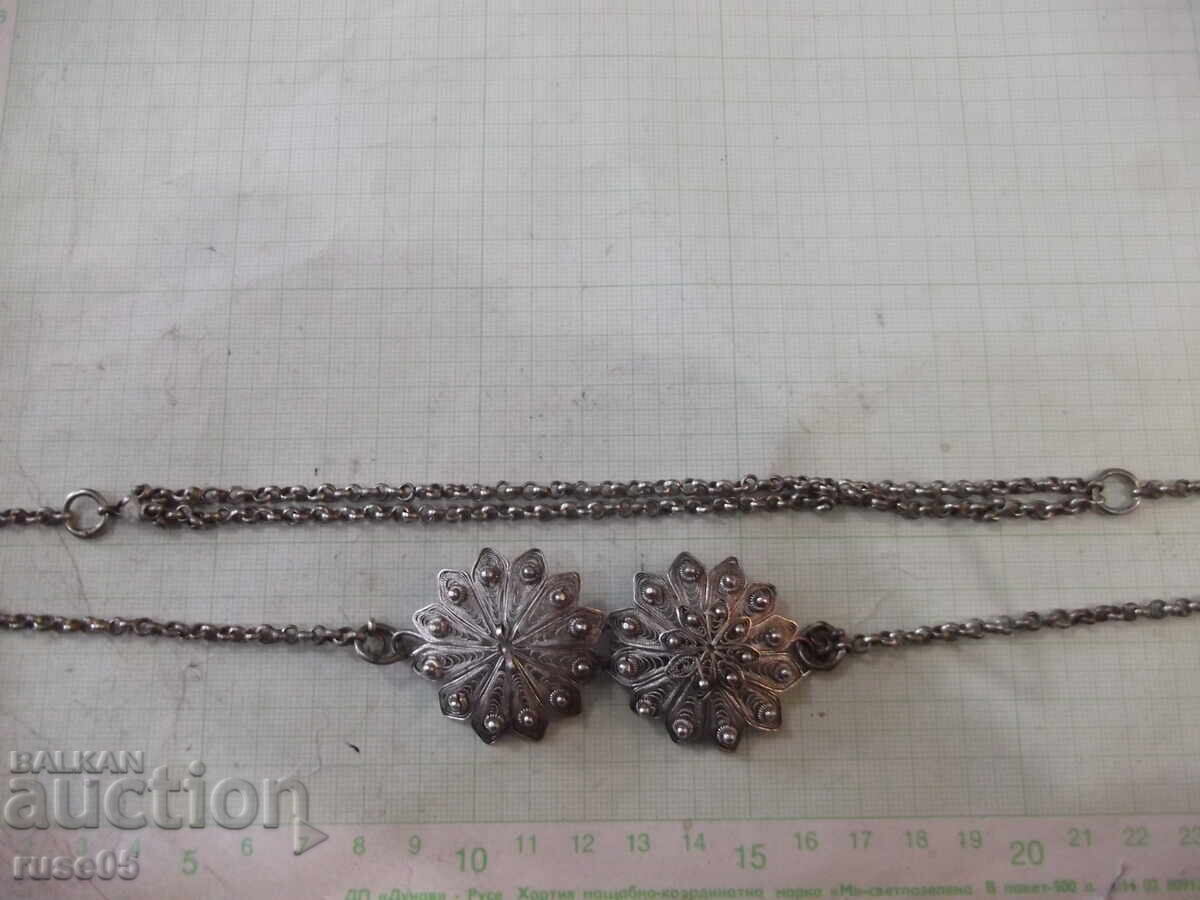 Centură argintată filigranată cu preț 150.00 BGN | € 76.69