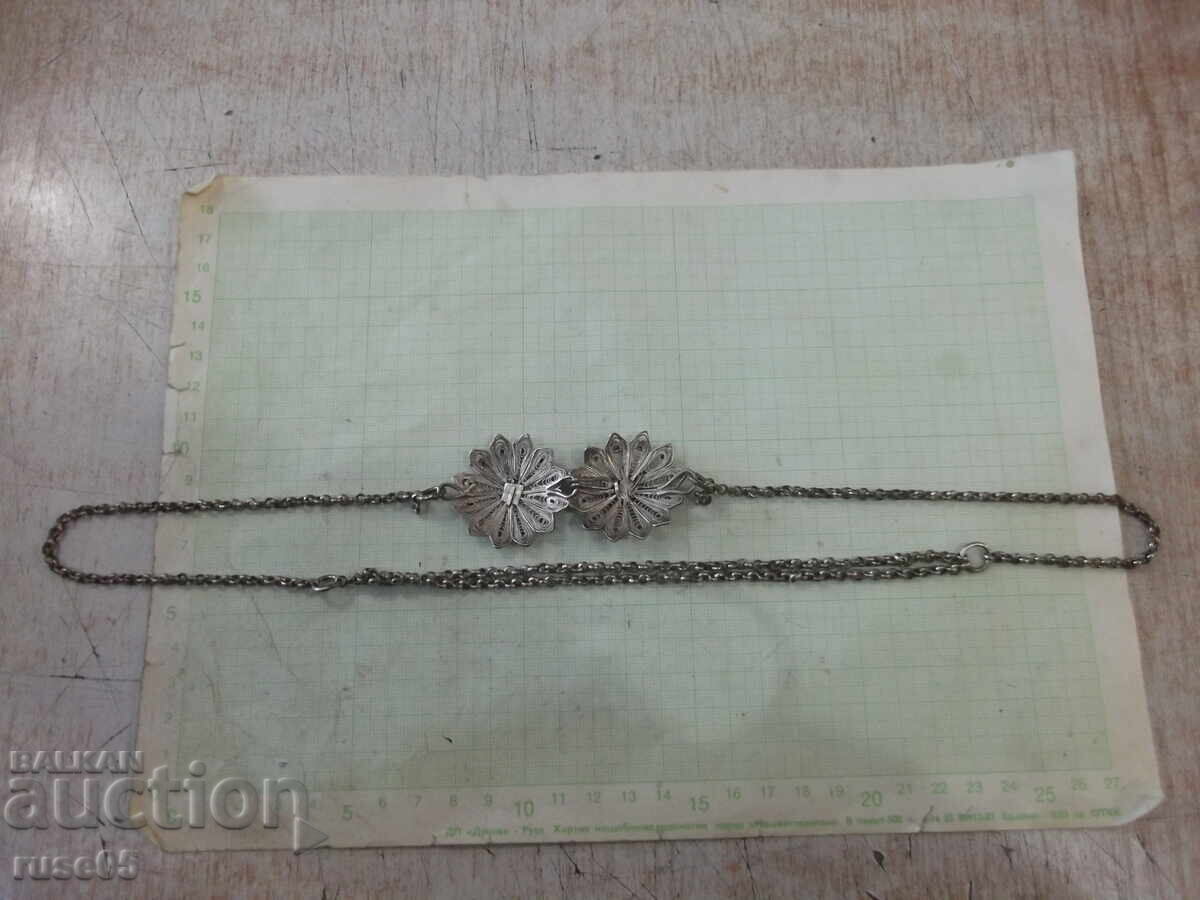 Centură argintată filigranată - 5