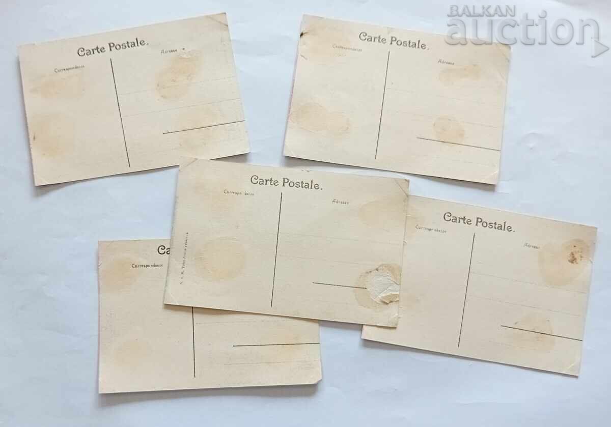 Доставка на БРЮКСЕЛ СВЕТОВНОТО ИЗЛОЖЕНИЕ П.К. 1910 г.ЛОТ 5 БРОЯ