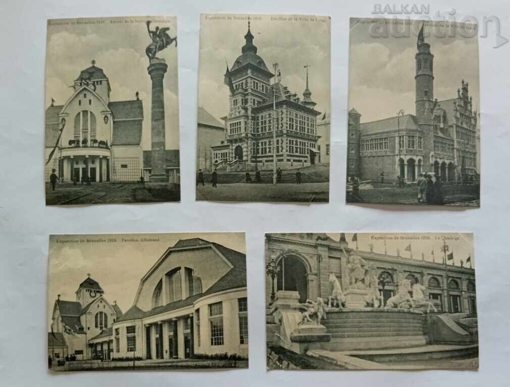 БРЮКСЕЛ СВЕТОВНОТО ИЗЛОЖЕНИЕ П.К. 1910 г.ЛОТ 5 БРОЯ